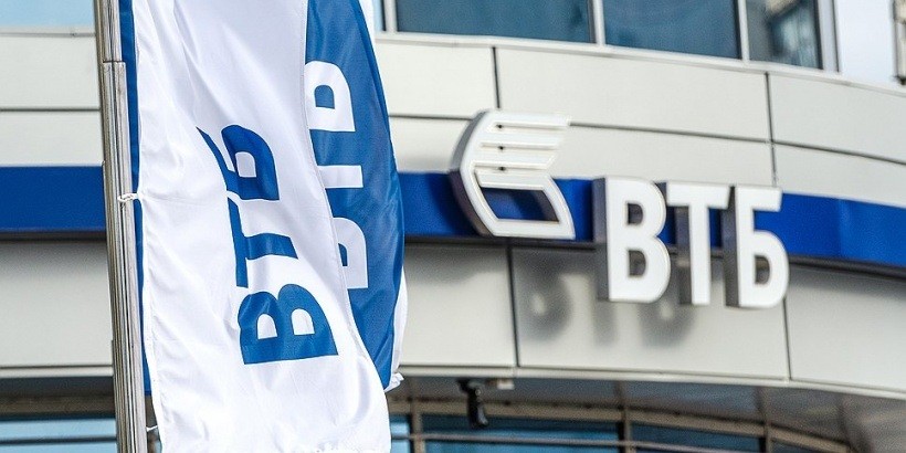 Оформить заявку на кредит от банка ВТБ можно через USSD-запрос